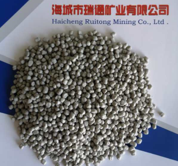 波纹管用母粒